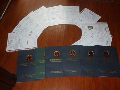 龍崗坑梓專利申請 坑梓哪里有申請專利代理公司？知識產權服務指南