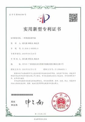 農(nóng)機使用一線&ldquo;土專家&rdquo;事跡展示(六)| &ldquo;土專家&rdquo;楊達杰的農(nóng)機夢